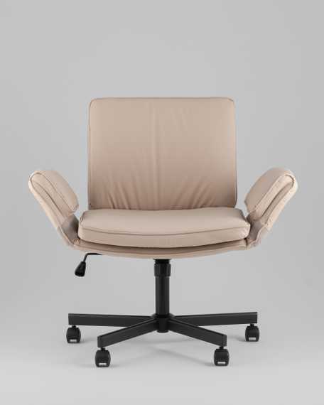 Кресло офисное TopChairs Foldo с откидными подлокотниками бежевое