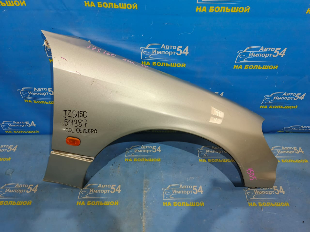 Крыло переднее правое TOYOTA ARISTO 1997–2004