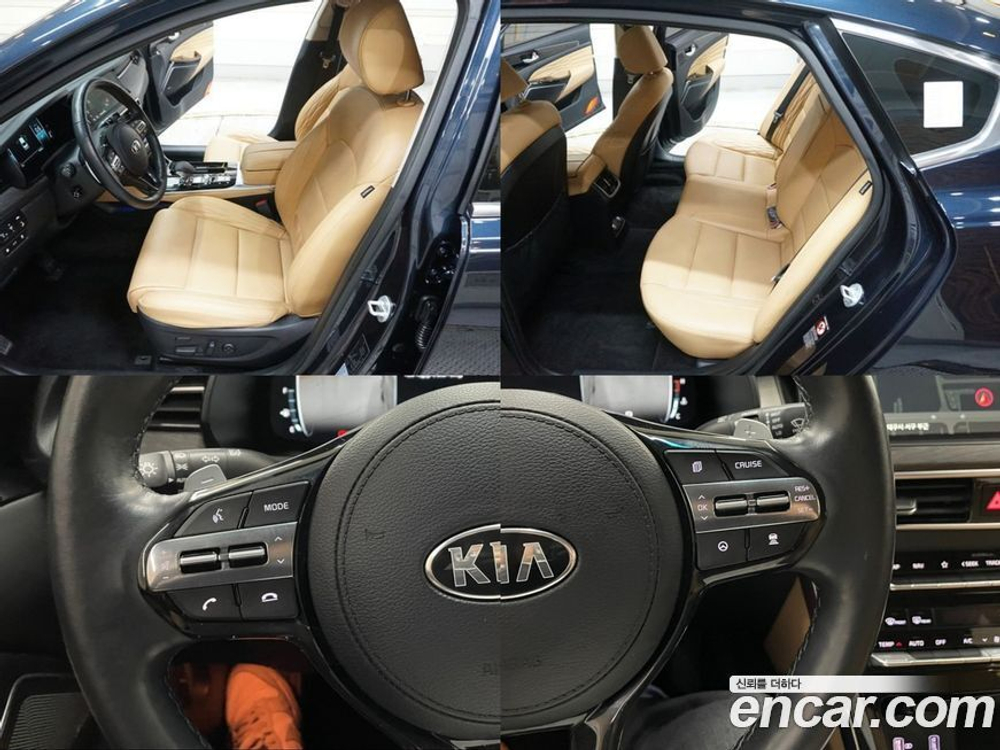 Kia K7 (Cadenza) Premier 3.0 GDI Signatures (05.2020)