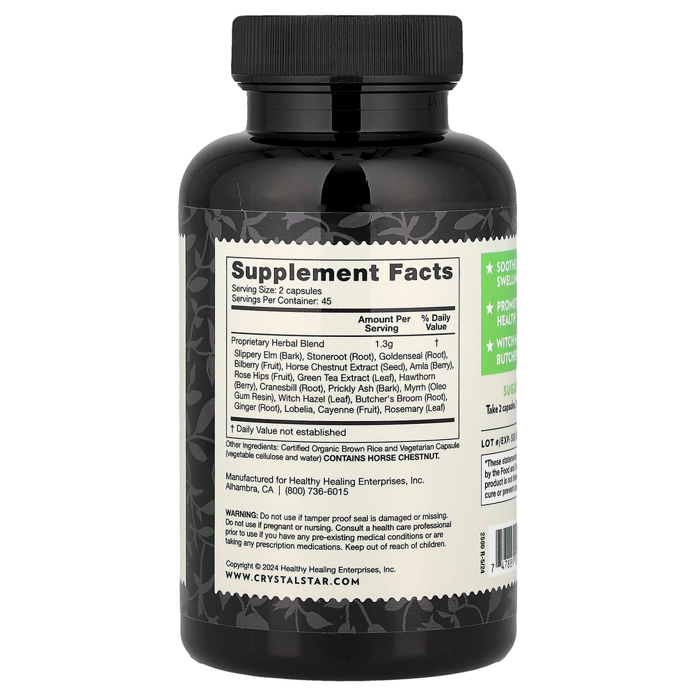 Crystal Star, HEMR-Defense, 90 вегетарианских капсул