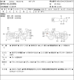 BMW K1200RS 040266