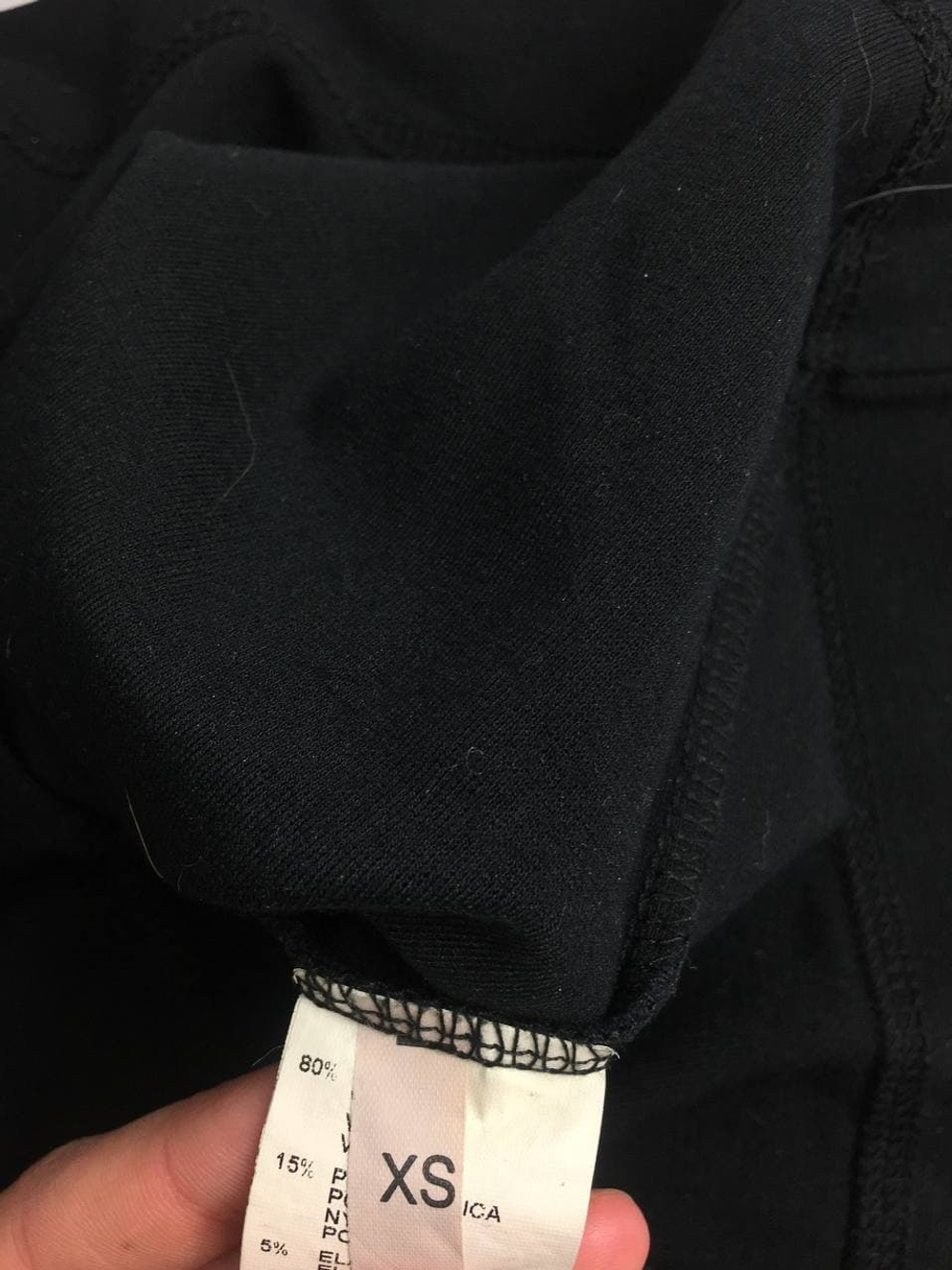 Юбка Lovini классическая 42 размер