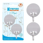 Крючок Круг. Набор 2шт, Самоклеющийся, VL27-102