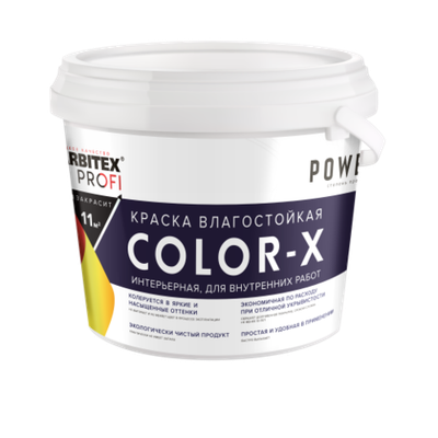 Краска акриловая влагостойкая интерьерная база "С" супербелая 10,4кг/8,л FARBITEX PROFI