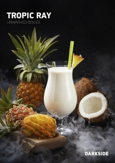 Табак для кальяна &quot;Дарксайд&quot; Кор A (Тропик Рэй), 100 г