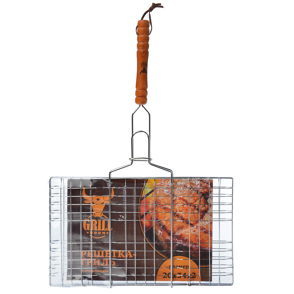 Решётка-гриль для мяса GrillBoom 47х(34х20см.)