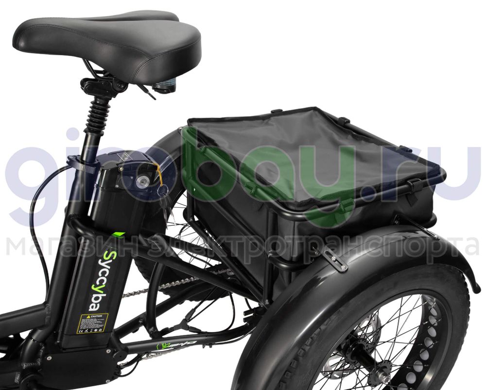 Электровелосипед Syccyba Trike фото №8