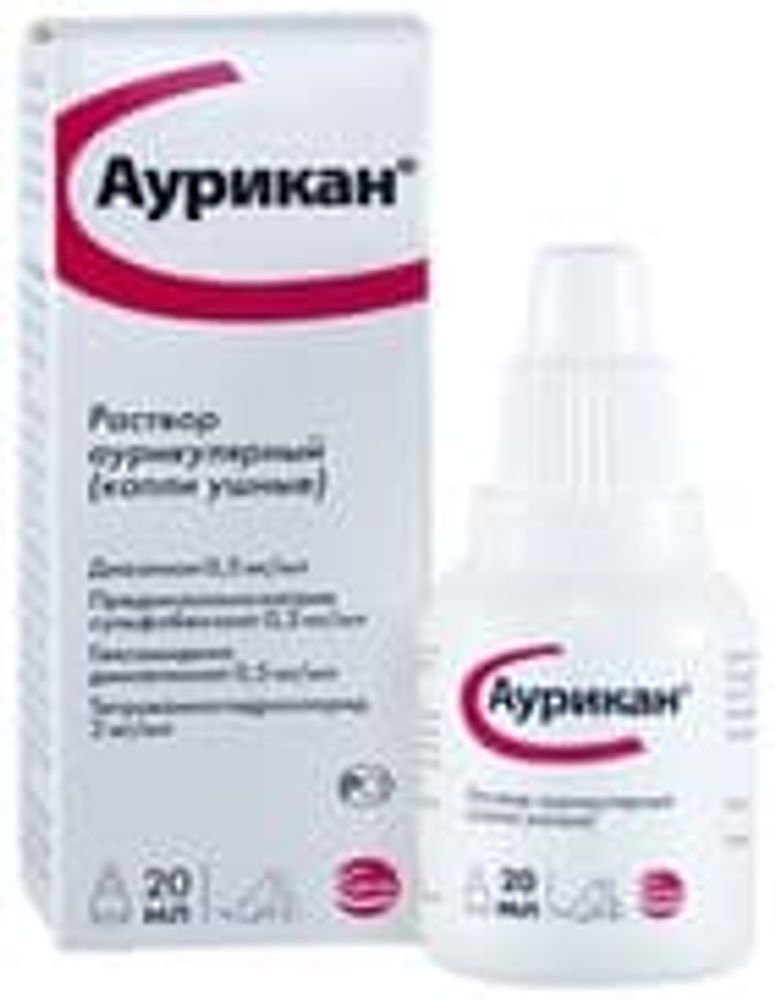 Ceva Капли Аурикан, 20 мл Ceva Капли Аурикан, 20 мл