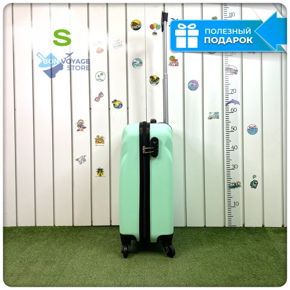 Маленький чемодан L'Case Phuket, мятный, S