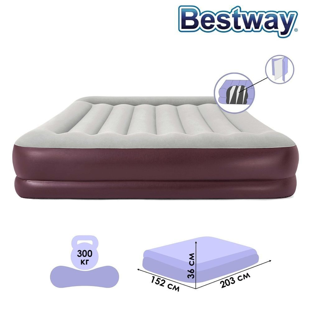 Матрас надувной Bestway, 203х152х36 см, 67699, б/насоса, флок, высокий, 300 кг