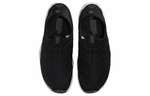 Кроссовки Nike Acg Moc 3.5