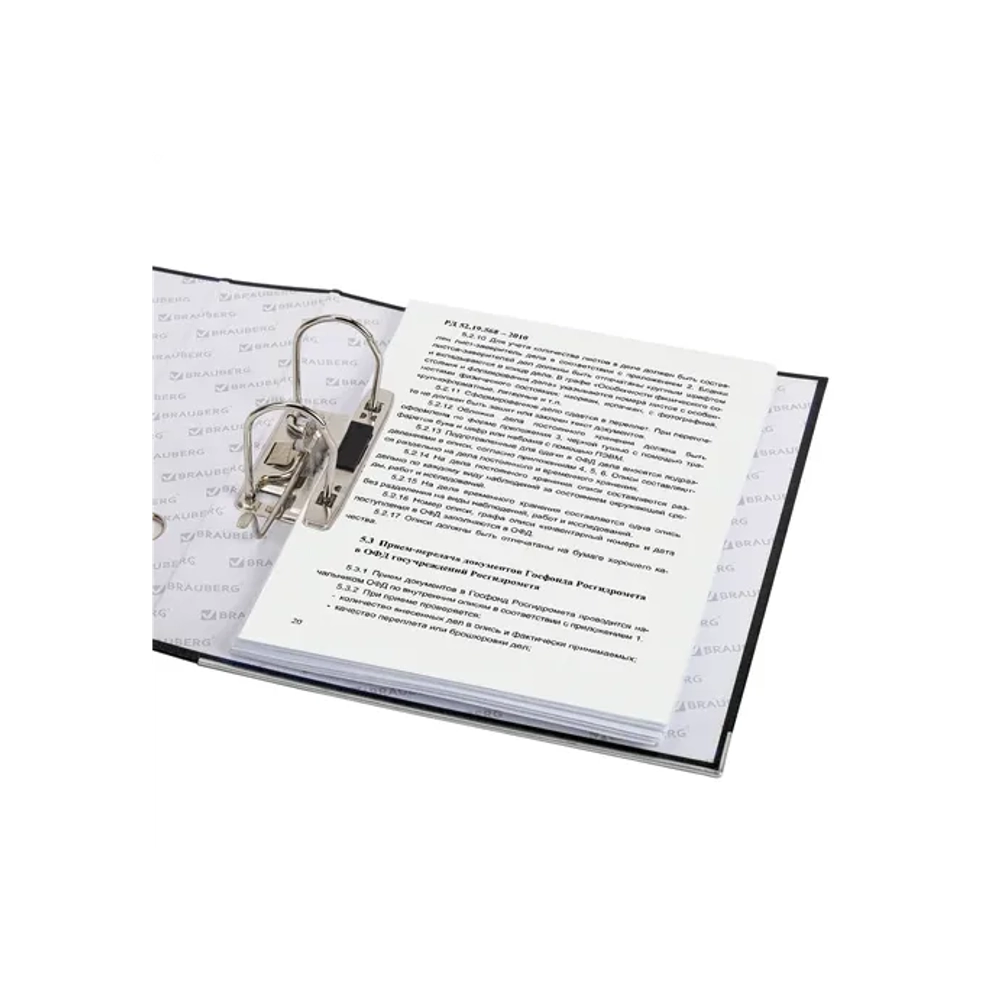 Регистратор 75мм BRAUBERG, покрытие пластик, с уголком, черная