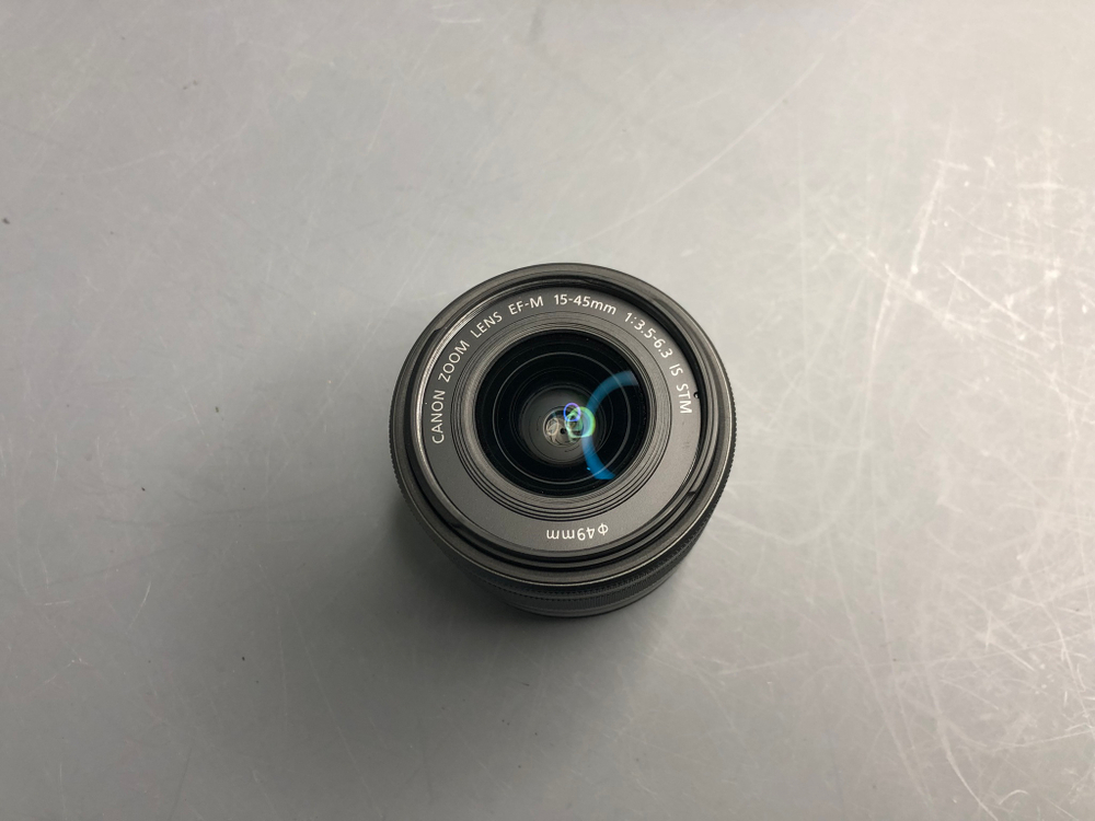 Canon M50 Mark II Kit 15-45mm IS STM