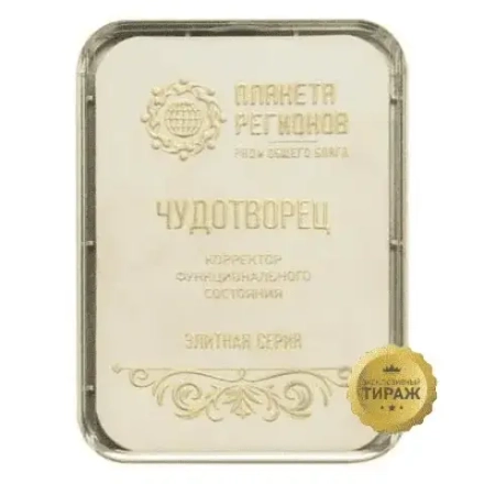 КФС "ЧУДОТВОРЕЦ" КФС Кольцова