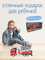 Пожарная машинка с подъемником 1:50 металл