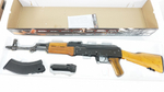 Пневматический автомат Cybergun, Калашников кал. 4,5 мм