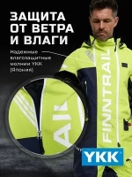 КОМБИНЕЗОН FINNTRAIL BACKCOUNTRY DARKGREYLIME