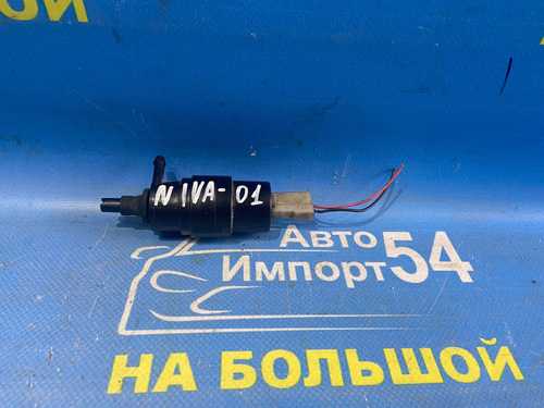 Моторчик бачка омывателя CHEVROLET NIVA 2005