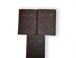 Блок А.А. Первое посмертное полное собрание сочинений 7т. в 3 книгах 1880-1921г.