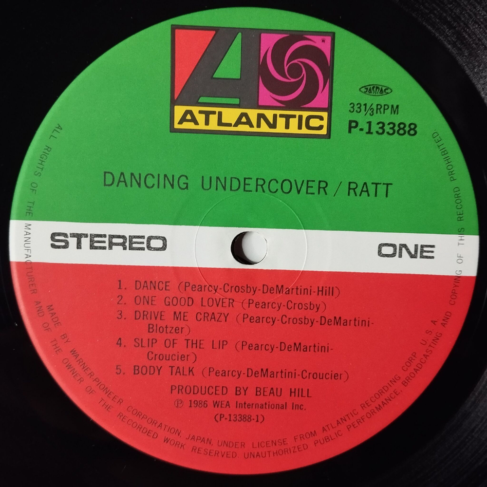 Винтажная виниловая пластинка LP Ratt Dancing Undercover (Japan 1986) (Obi) Looking For Love