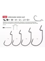 Крючки для рыбалки офсетные 7348 B №10/0, 2 упак по 2 шт