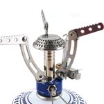 Плита порт. газовая &quot;СЛЕДОПЫТ - Одинокий путешественник&quot;/50/