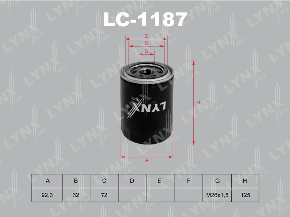 Фильтр масляный   LYNX   LC-1335  LC-1187