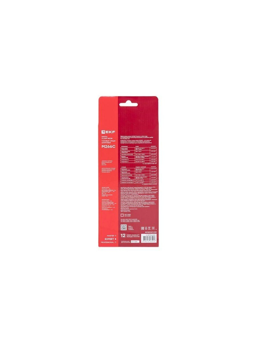 Клещи токовые цифровые M266C Expert EKF In-180702-pc266C