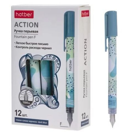 Ручка перьевая Hatber "Active" темно-синяя, F, одноразовая