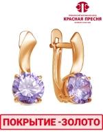 Серьги "Красная пресня"