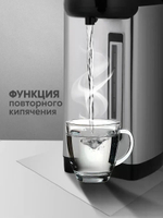 Термопот OASIS TP-5LS