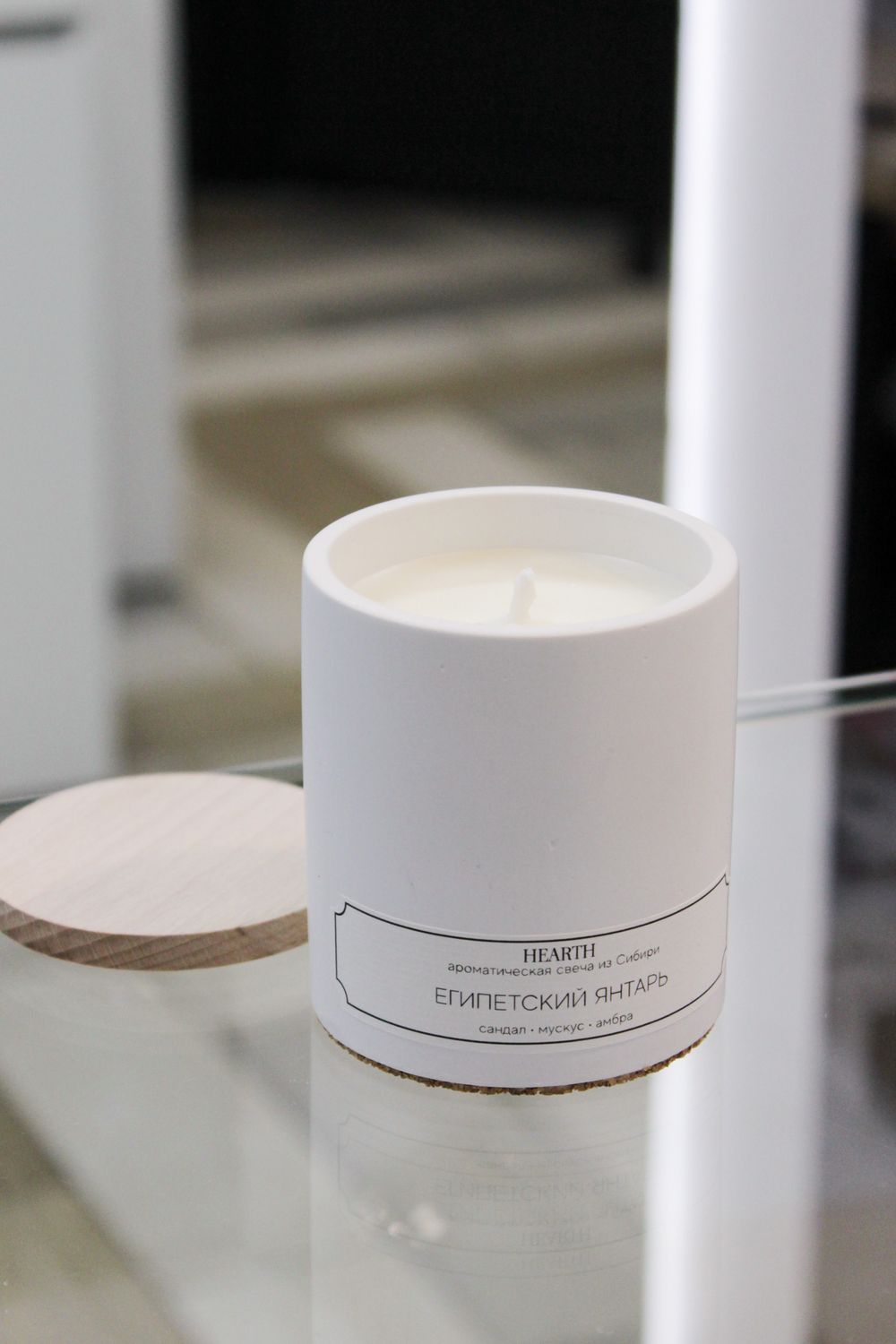 Свеча Египетский янтарь, гипс, 80 / 200 мл.