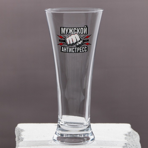 Бокал для пива с надписью «Мужской антистресс», 320 мл