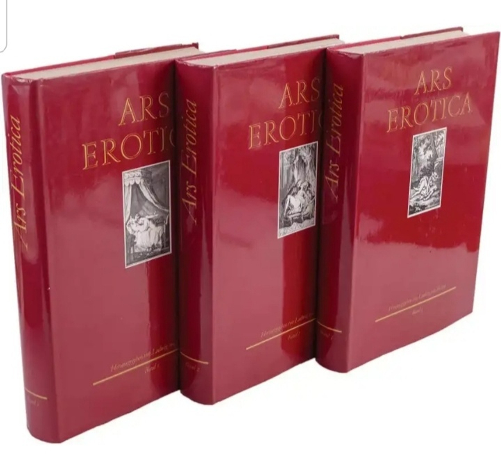 Ludwig von Brunn. History of Ars Erotica / Эротика. История искусств (комплект из 3 книг).