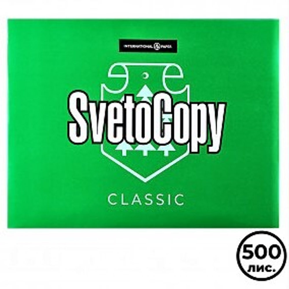 Бумага офисная SvetoCopy, А3, 80 г/кв.м., 500 л