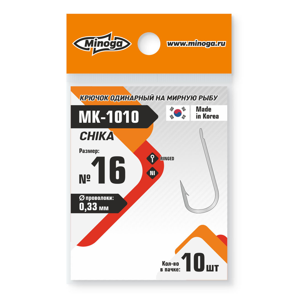Крючок Minoga MK-1010 CHIKA №16 (10 шт)