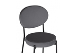 Стул на металлокаркасе Woodville Ройс антрацитовый, черный, ножки черные