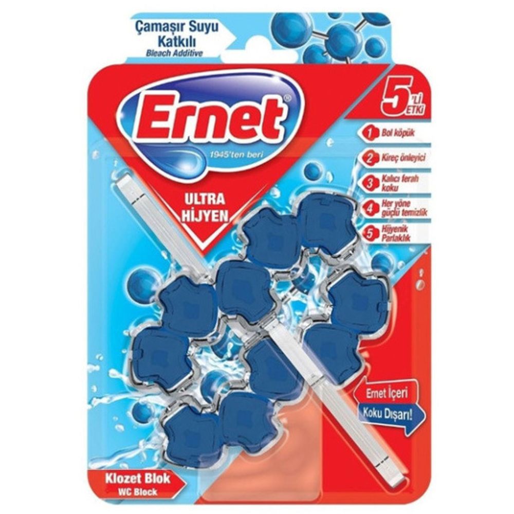 Подвесной чистящий блок для унитаза ERNET ULTRA «Отбеливающий эффект «2* 50г.