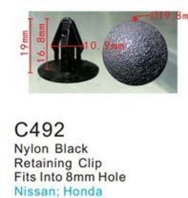 Клипса для крепления внутренней обшивки а/м Ниссан/ Пежо/ Рено пластиковая (100шт/уп.) Forsage клипса C0492(Nissan/Peugeot/Renault)