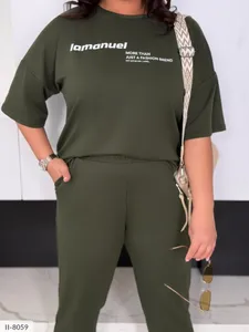 Костюм II-8043 Фабрика Моды