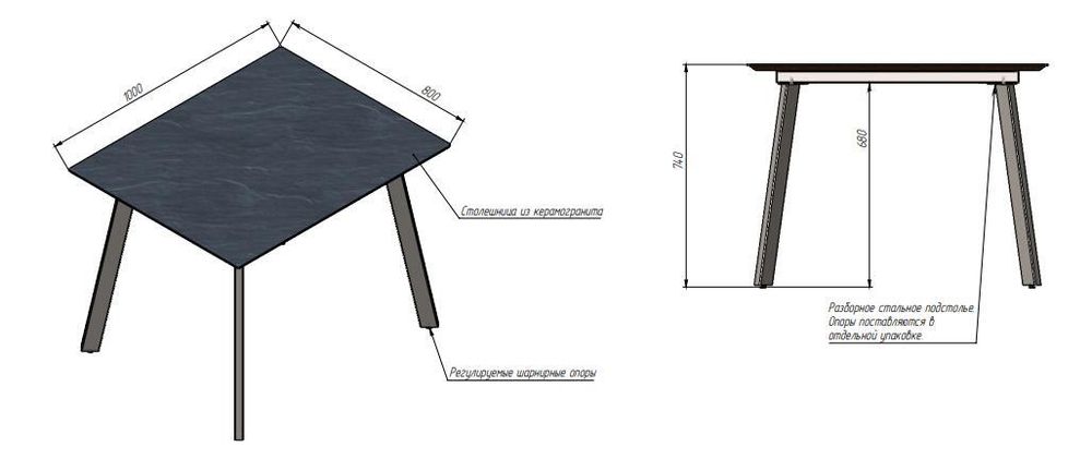 Стол керамический Граф (Белый), ДСВ-Мебель, г.Пенза