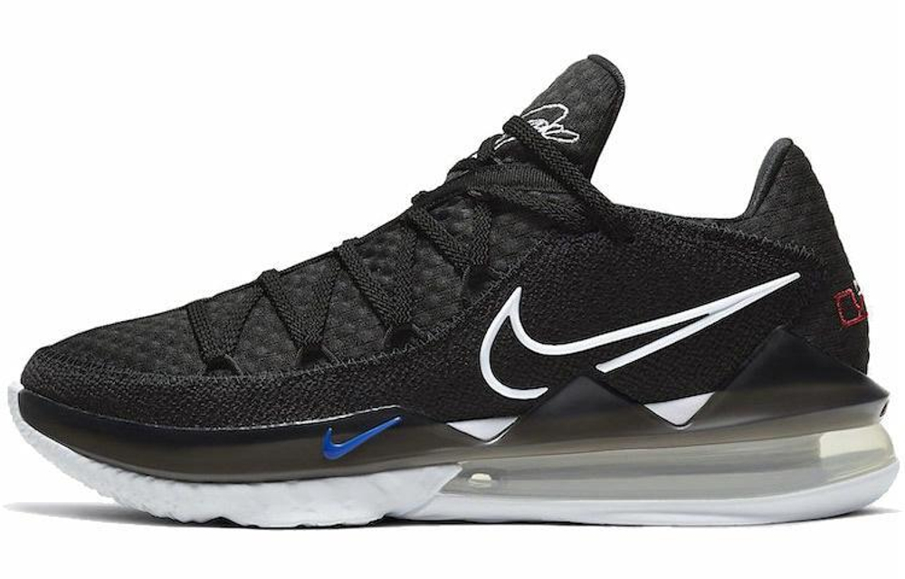 Кроссовки Nike Lebron 17 Low Ep 17
