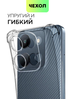 Чехол BROSCORP для Infinix Smart 7 (арт. INF-S7-HARD-TPU-TRANSPARENT)