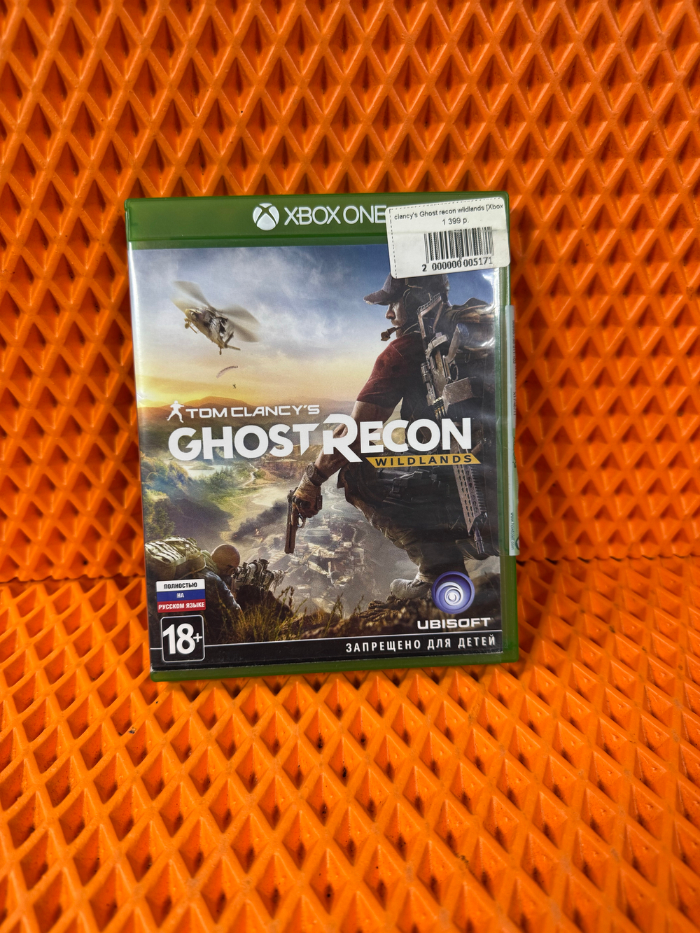Игра Tom Clancys Ghost Recon Wildlands Xbox One