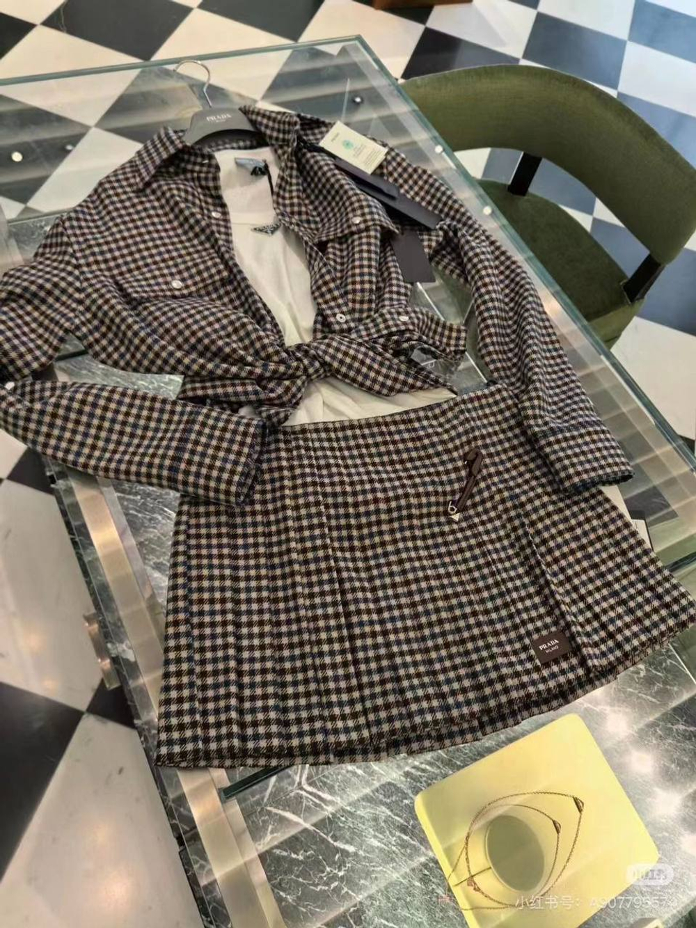 Костюм Prada