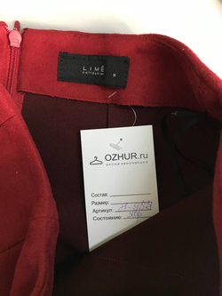 Юбка LIME для рокового, соблазнительного образа 44 размер