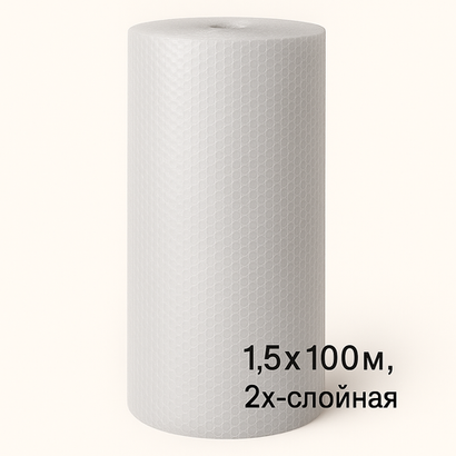 Пленка пупырчатая 1,5х100м, 55 г/м² 2х-слойная