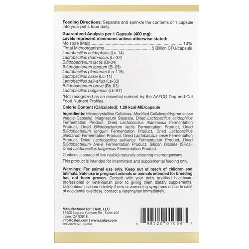California Gold Nutrition, LactoBif®, пробиотики для домашних животных, 5 млрд КОЕ, 60 растительных капсул