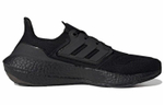 Кроссовки Adidas Ultraboost 22