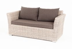 "Капучино" диван из искусственного ротанга двухместный, цвет бежевый